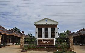 Cassiopeia Hotel